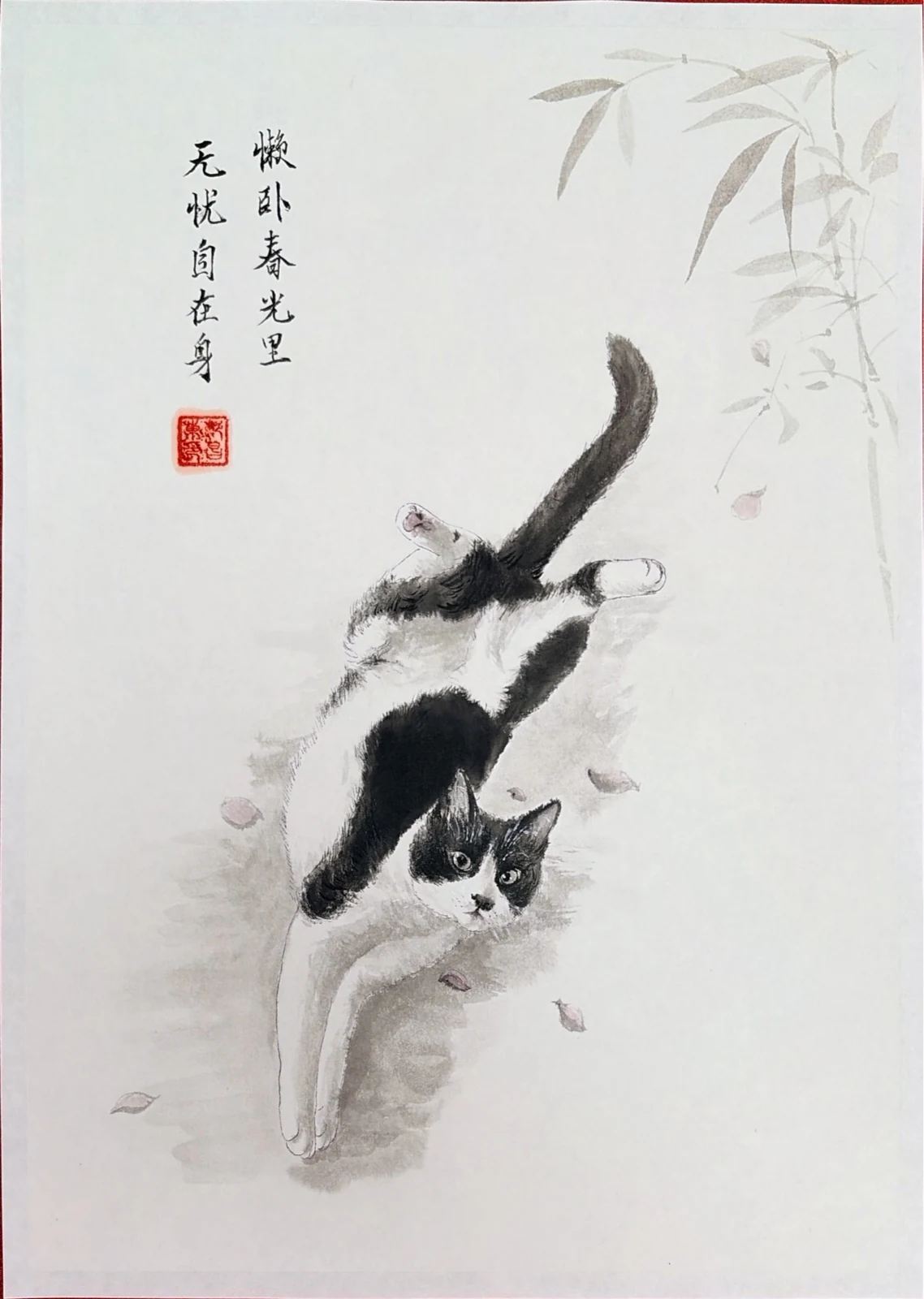 Delivered original portrait of a black-and-white cat walking beneath bamboo