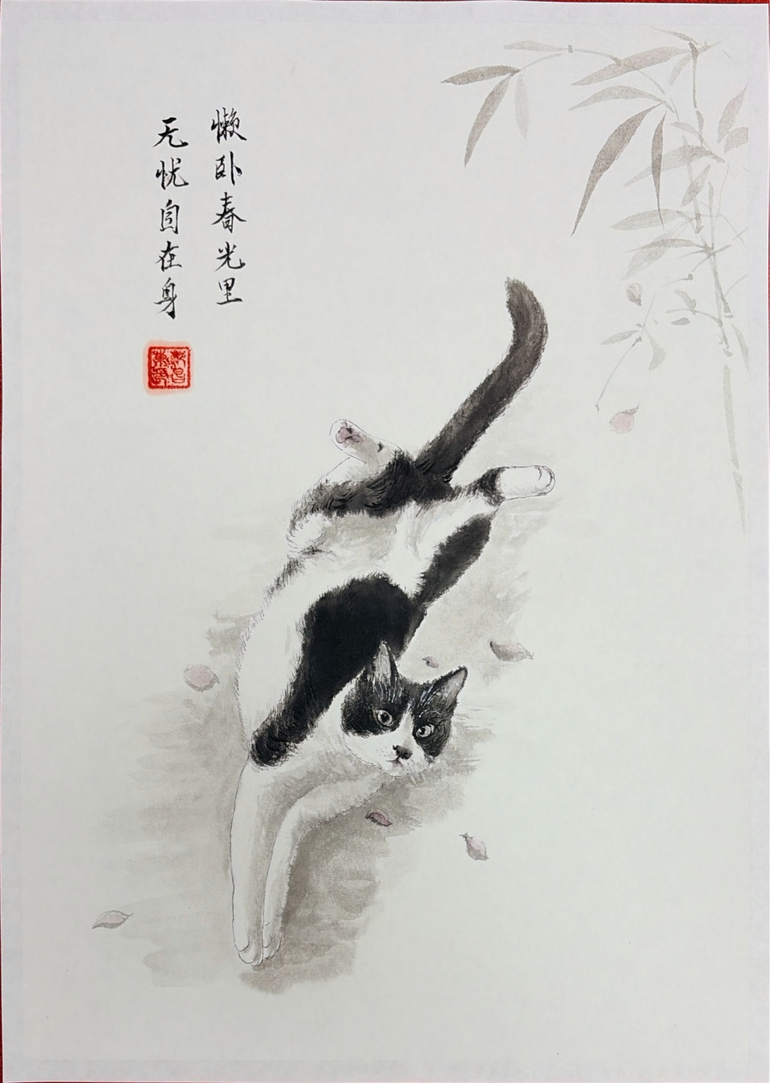 Delivered original portrait of a black-and-white cat walking beneath bamboo