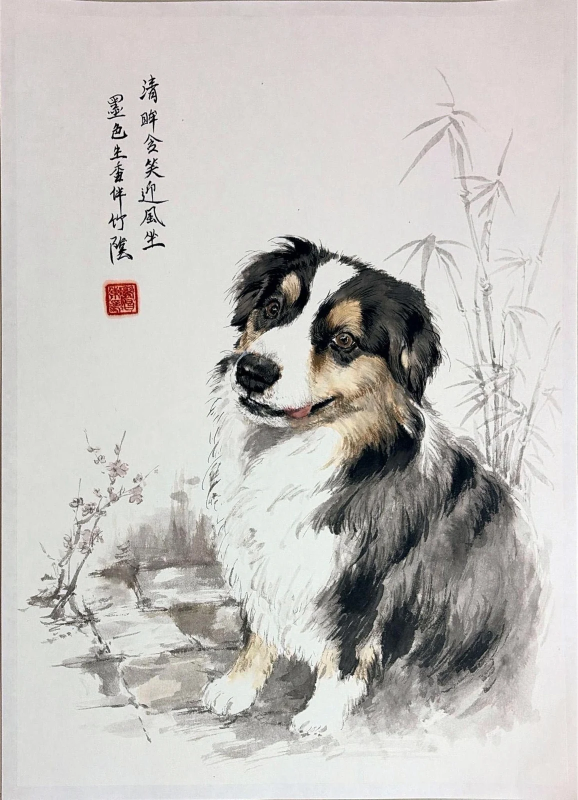Delivered original portrait of a tricolor shepherd with bamboo and light washes