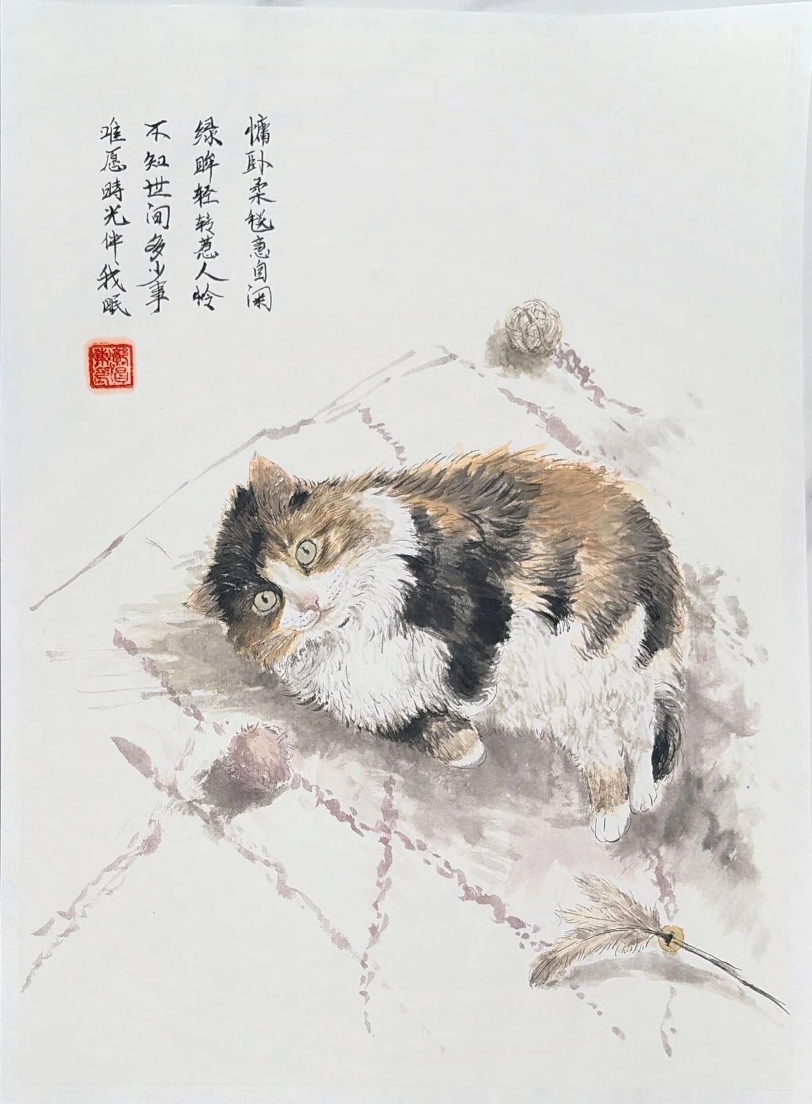 Delivered original portrait of a calico cat beneath handwritten ink and light foliage